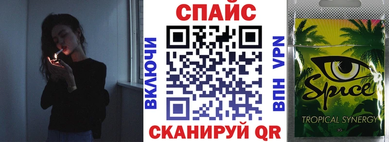 Бутират жидкий экстази  где найти   Химки 