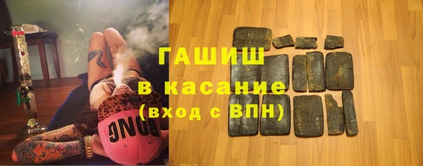 mix Нефтегорск