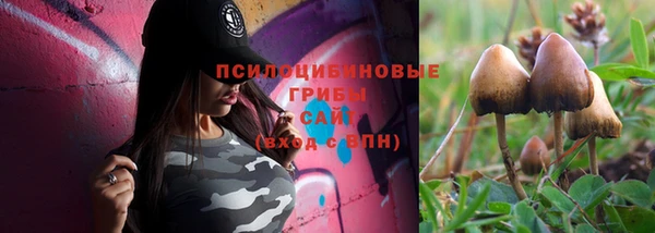 jwh Абинск