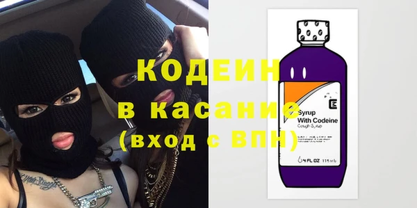 марки nbome Нея