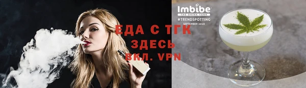 гашик Абаза