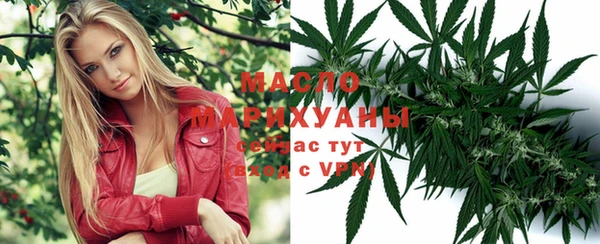 jwh Абинск