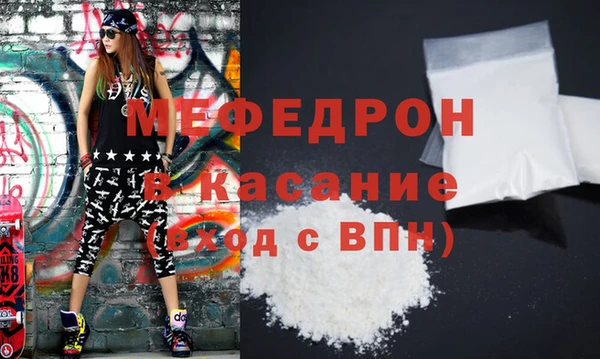 марки nbome Нея