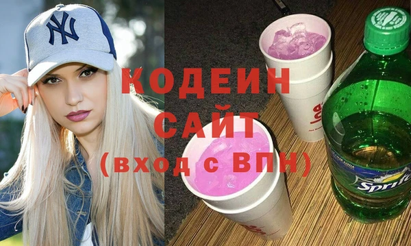 jwh Абинск