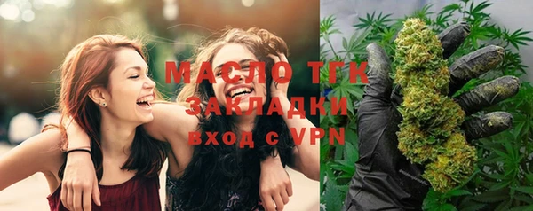 гашик Абаза