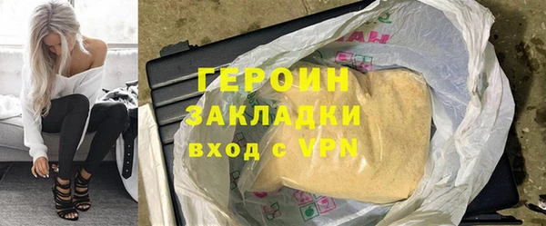 марки nbome Нея