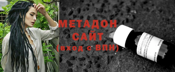 гашик Абаза
