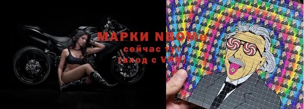 jwh Абинск