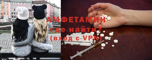 mix Нефтегорск