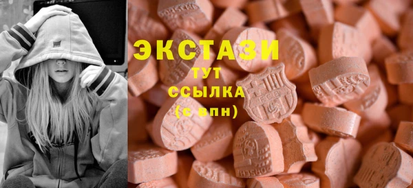 mix Нефтегорск