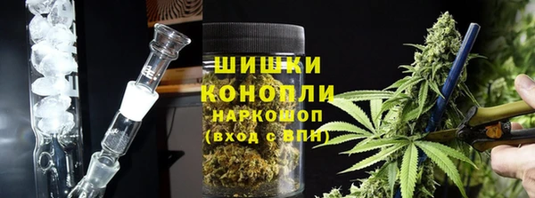 jwh Абинск