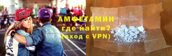 мефедрон мука Абдулино