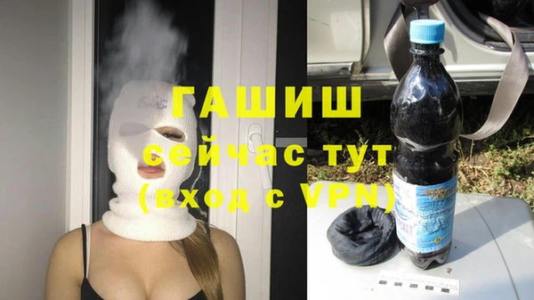 jwh Абинск