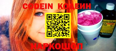 ALPHA PVP Нарткала