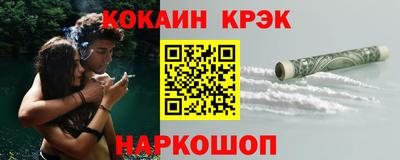 ALPHA PVP Нарткала