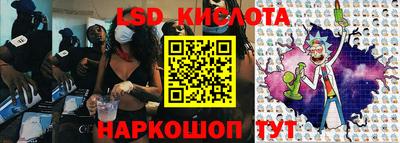 кокаин премиум Наро-Фоминск