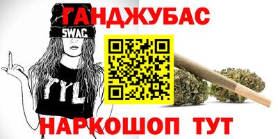 ALPHA PVP Нарткала