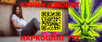винт Нальчик