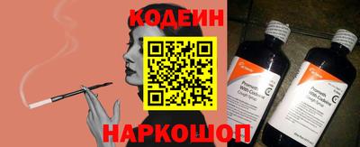 ALPHA PVP Нарткала