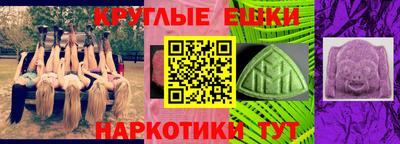 ALPHA PVP Нарткала