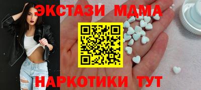 ALPHA PVP Нарткала