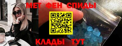 ALPHA PVP Нарткала