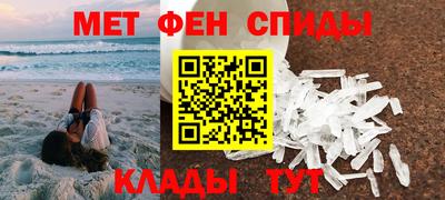 кокаин премиум Наро-Фоминск