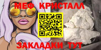 ALPHA PVP Нарткала