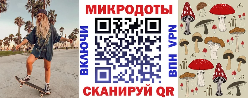 Галлюциногенные грибы прущие грибы  как найти   Химки 