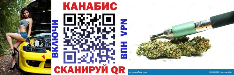 Марихуана LSD WEED Химки