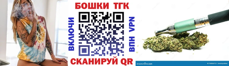 МАРИХУАНА Amnesia  сайты даркнета наркотические препараты  Химки  мега tor 